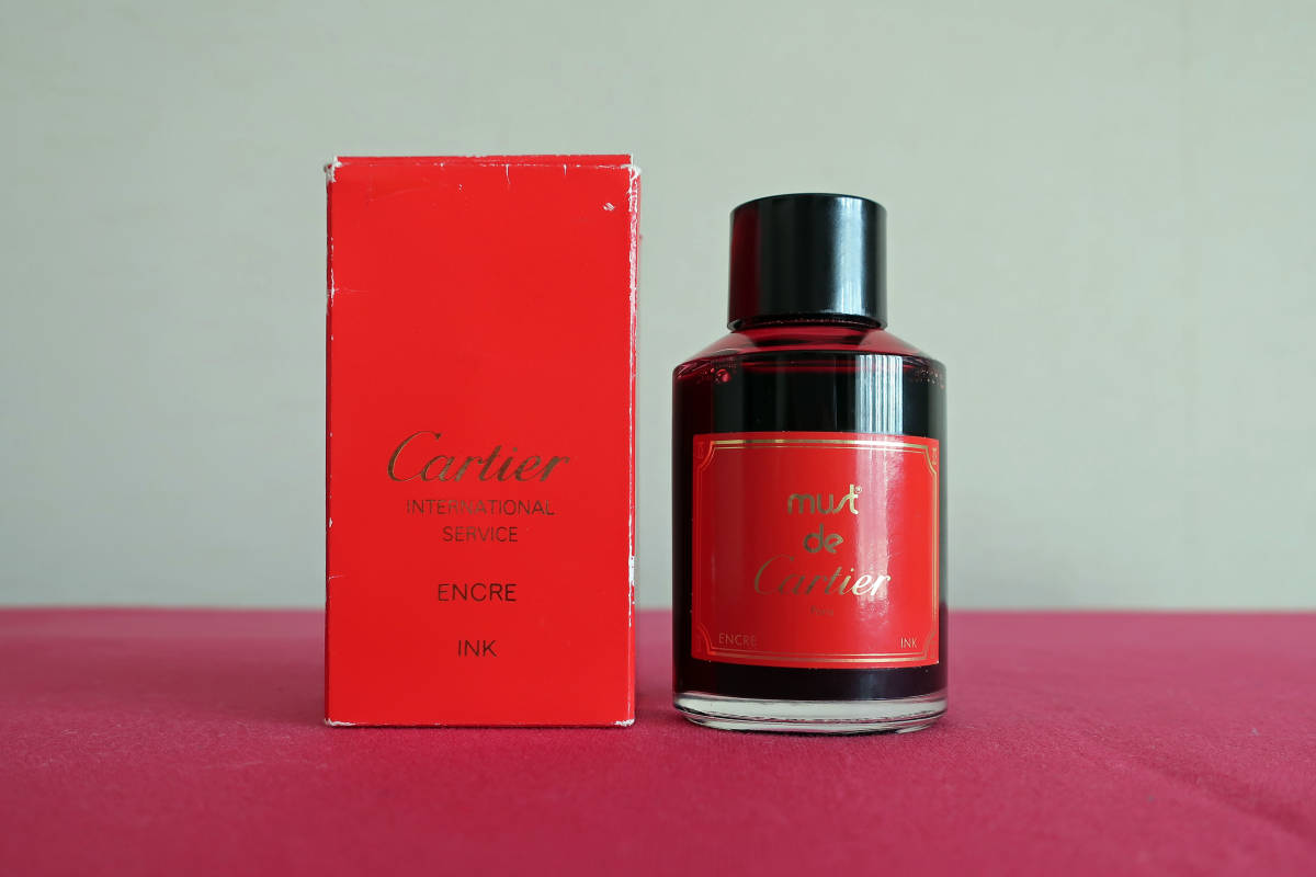 カルティエ ボルドーカラー［ボトルインク］ 【公式通販】