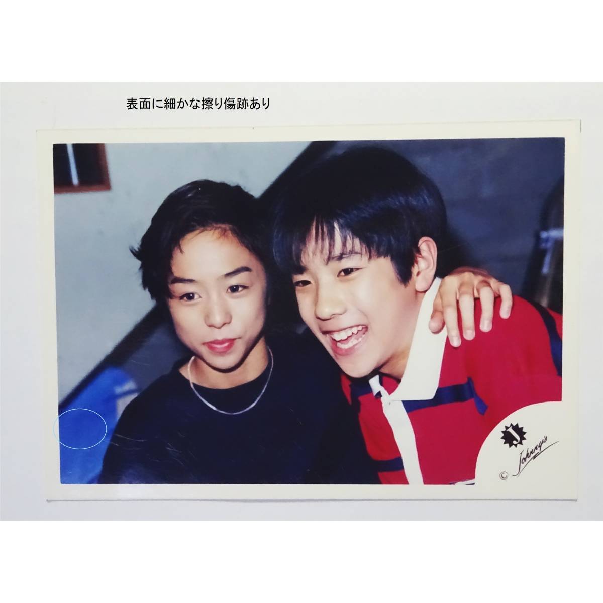 嵐 二宮和也 公式写真 櫻井翔 113枚セット Jr.〜愛を叫べ頃