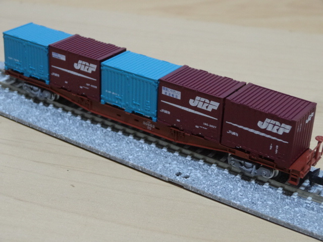 TOMIX 臨時高速貨物 8554列車 推進運転コンテナ列車セット限定 92934