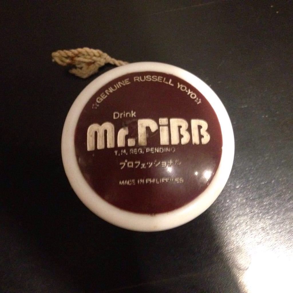 コカ・コーラ ミスターピブ ヨーヨー 6個 ラッセル ヨーヨー 特製替え