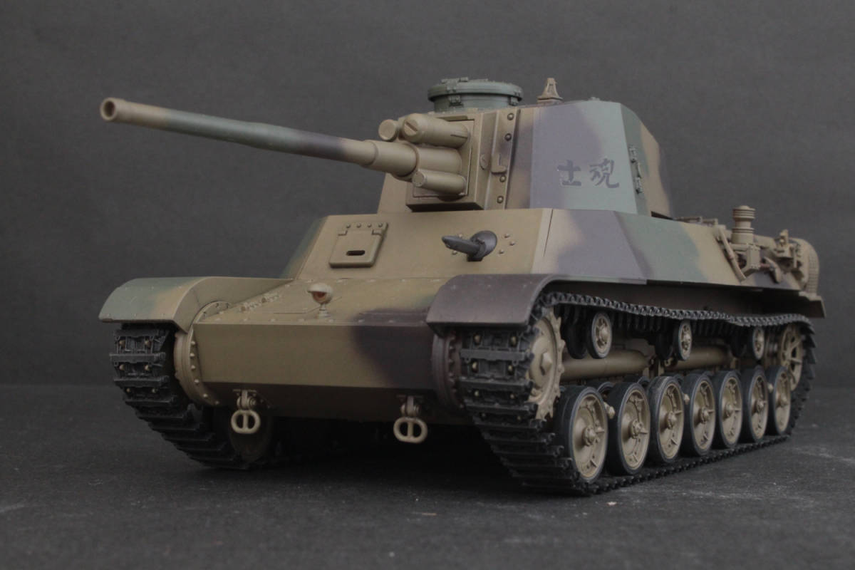 1/35 完成品 架空 日本陸軍四式中戦車&日本陸軍歩兵