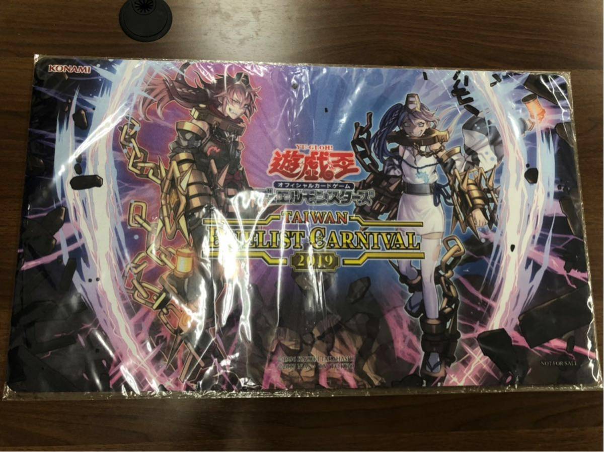 破械唱導プレイマット