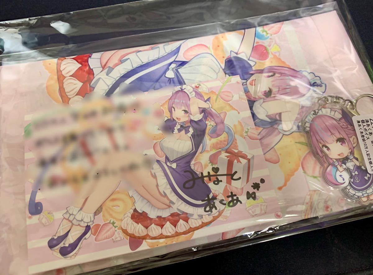 湊あくあ 10万人記念 直筆サイン入りポストカード タペストリー