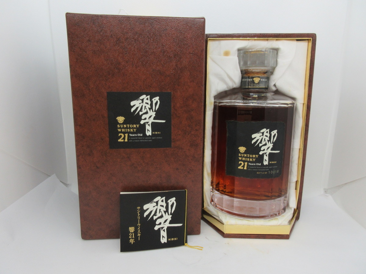 未開栓サントリーウイスキー響21年700ml