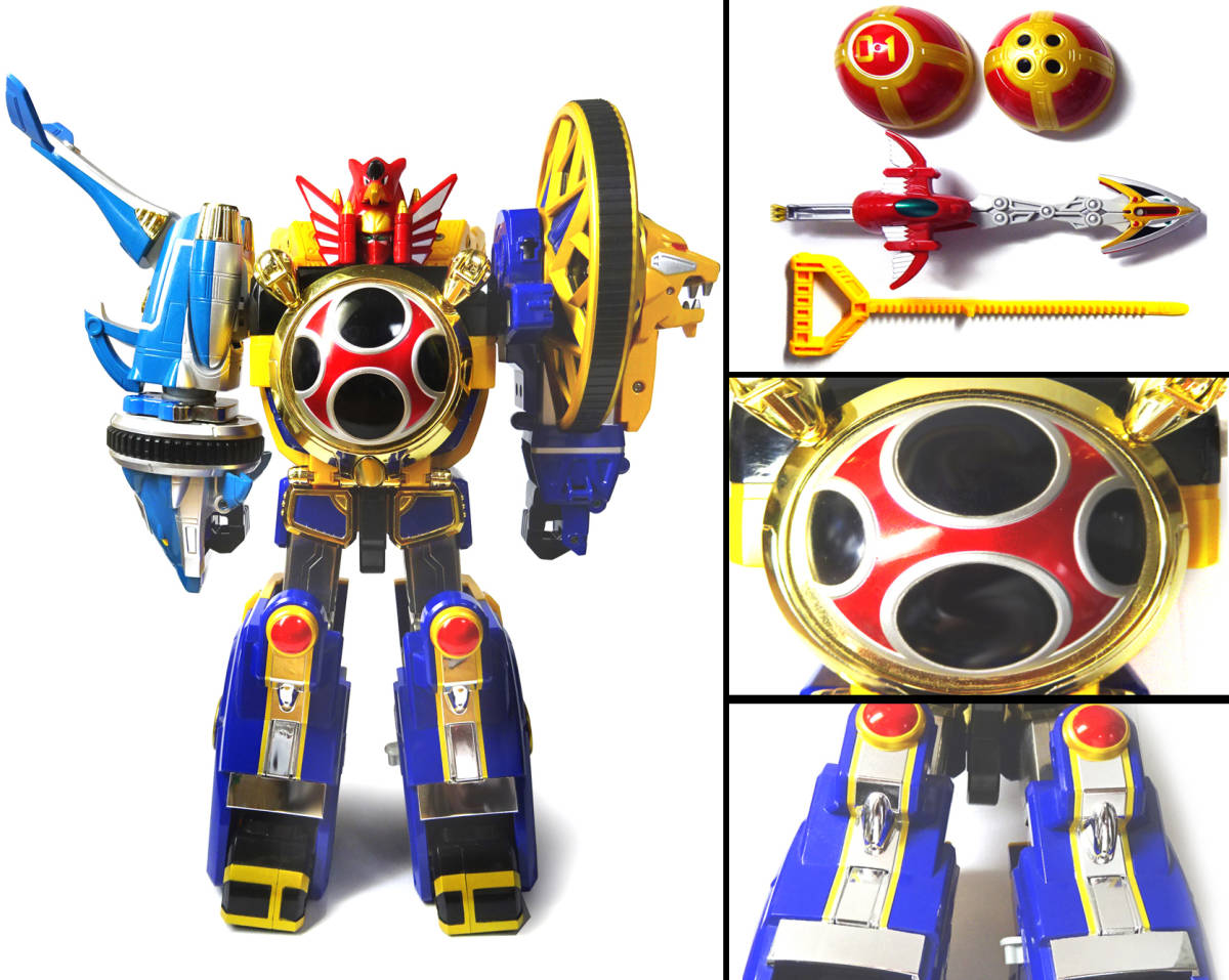 忍風戦隊ハリケンジャー・DX旋風神、轟雷神、天空神、カラクリボール