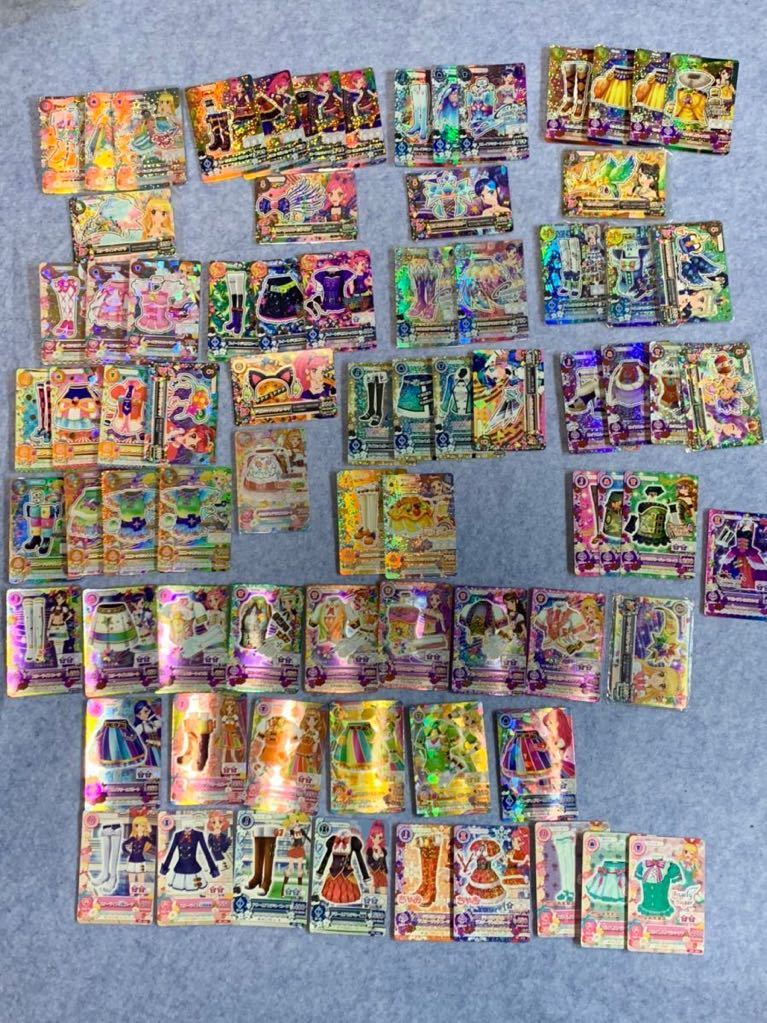 アイカツカード まとめ売り アイカツ! - アイカツカード 23枚まとめ