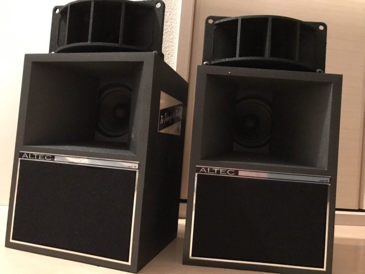 ☆アルテック small A7 スピーカー☆フルレンジ＋ホーンツィーター自作