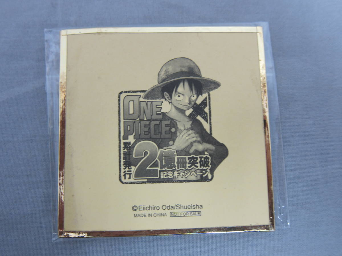 ONE PIECE 複製原画 ビブルの秘宝 ② ONE PIECE 2億冊突破記念キャンペーン