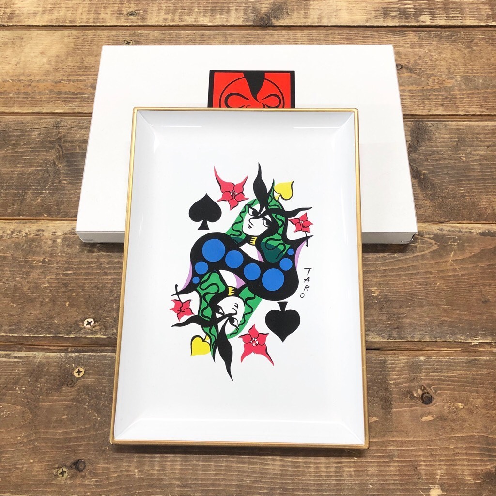 岡本太郎トレイ プレートお盆 絵皿 レトロ品 岡本太郎トレイ プレート