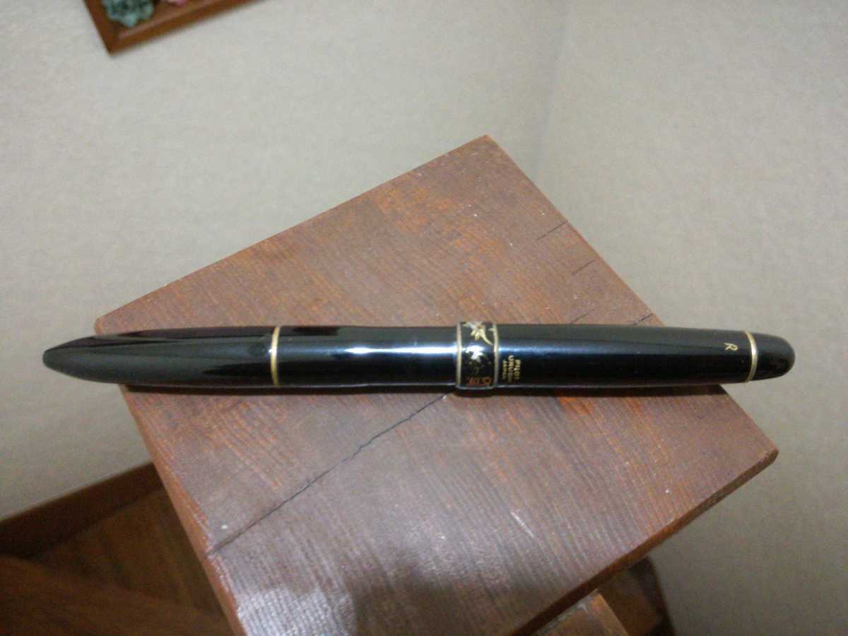 パイロット3色ボールペン+シャープペンシル四神漆塗り