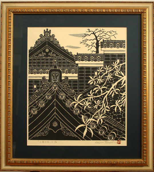 版画 寺司勝次郎 「ともしび」1998年 393/700 サイン入り名刺 レア