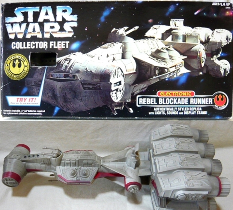 スターウォーズエレクトリックレベルブロックエイドランナー