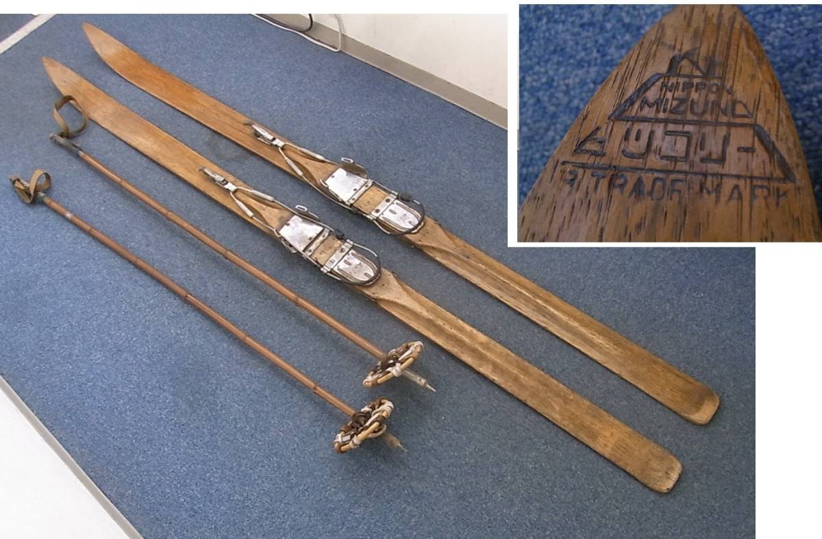 古いスキー板 竹製ストック☆ヒッコリー KANDAHAR☆木製 スキー スキー