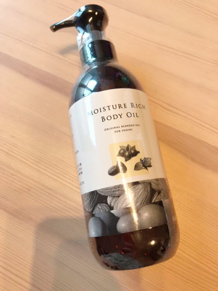 LAVA モイスチャーリッチボディオイル