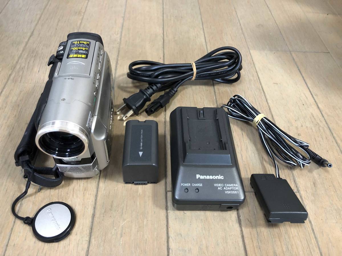美品 撮影再生ダビングOK Panasonic NV-C7 付属品豪華 【公式通販】