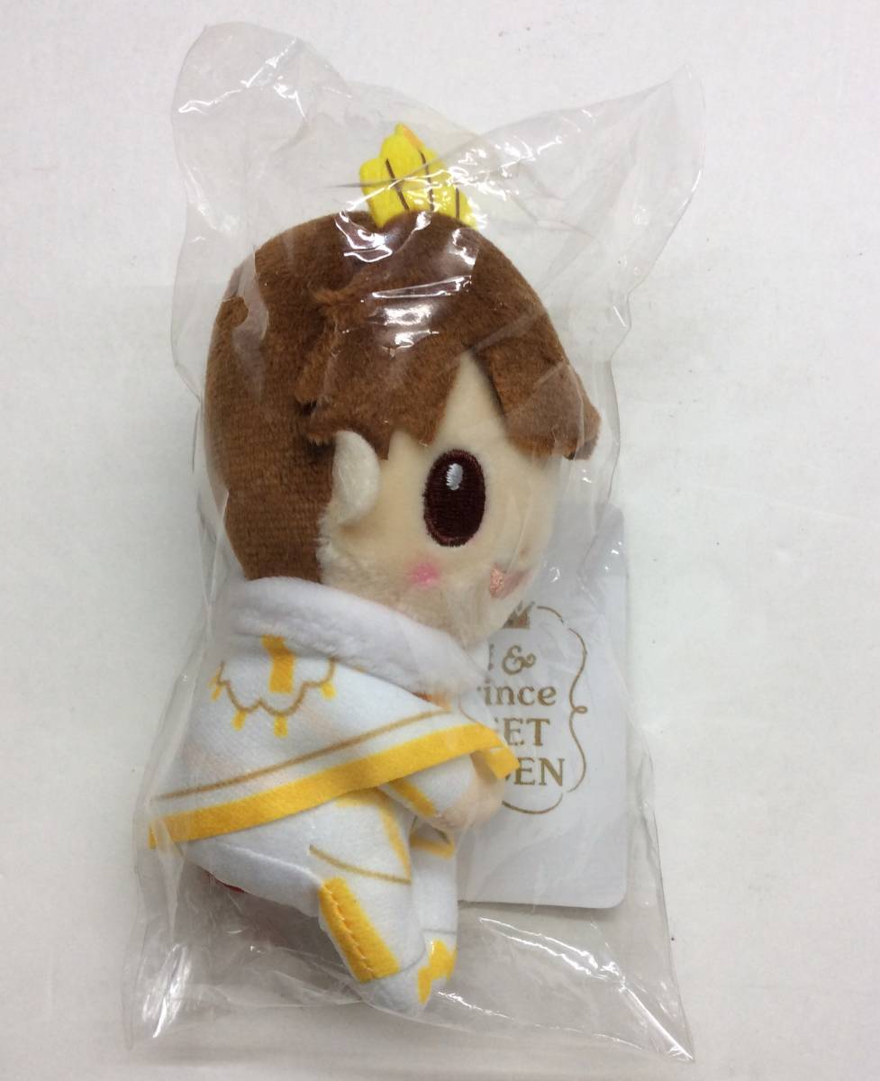 King & Prince ちょっこりさん 髙橋海人