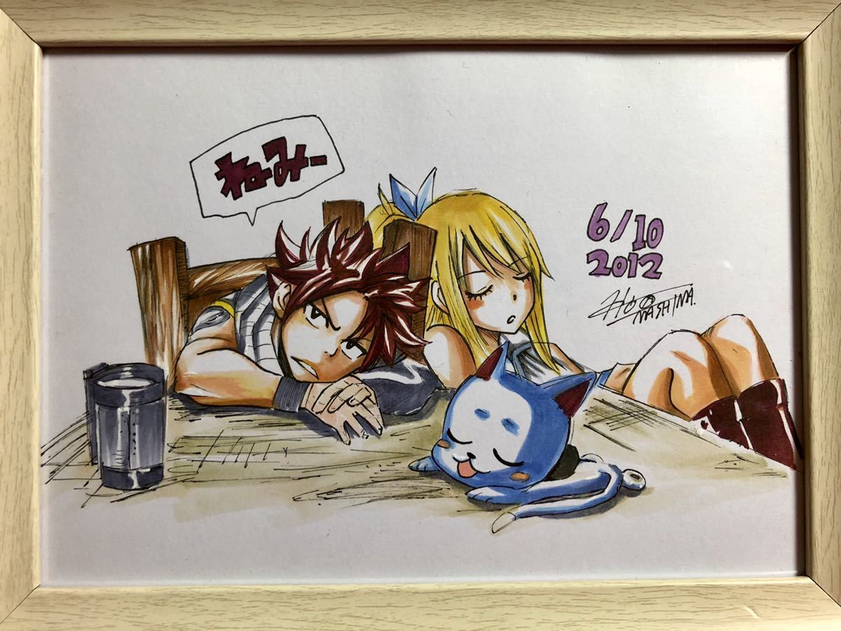 FAIRY TAIL フェアリーテイル 真島ヒロ 直筆サイン サイン イラスト
