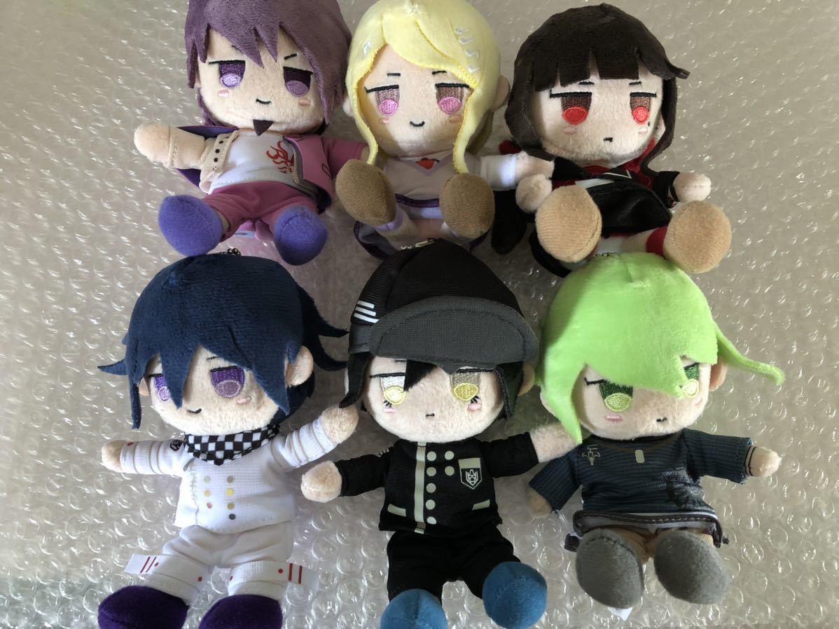 ダンガンロンパV3 ミックスガーデン ぬいぐるみ 王馬小吉 最原終一