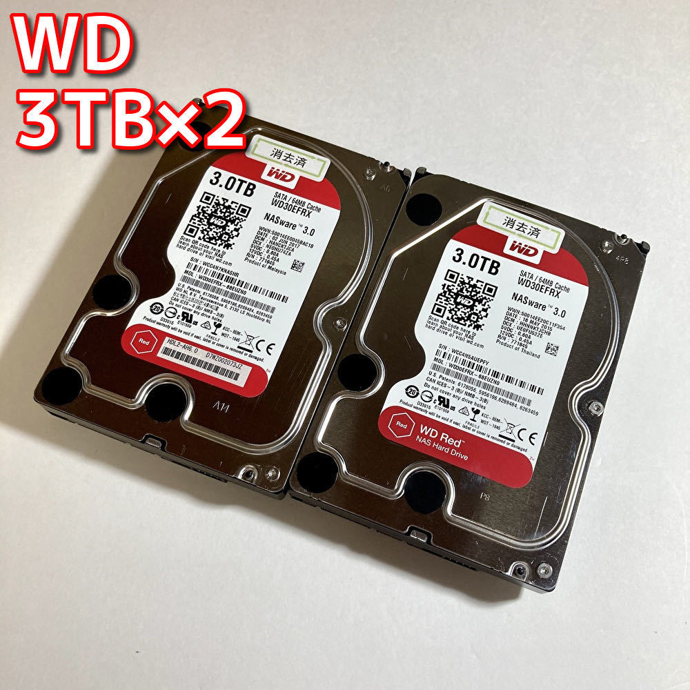 NAS用HDD】 Western Digital RED 3TB x 2台 WD Red 3TB HDD 2台