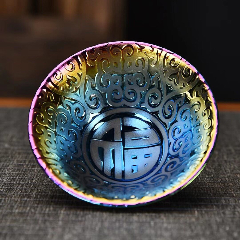 発掘手窯変天目茶碗 【公式通販】