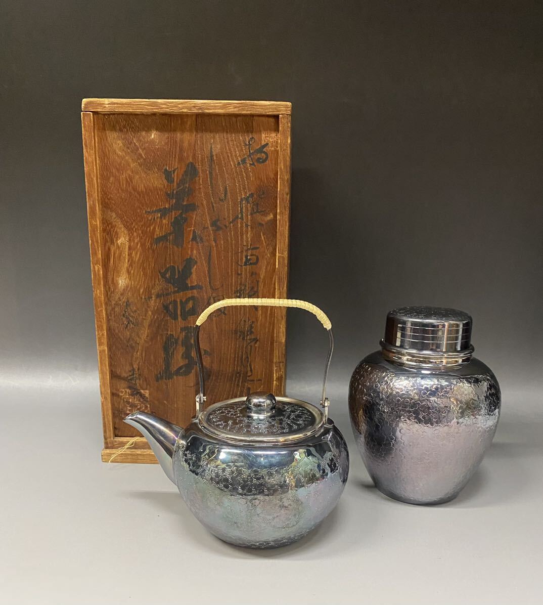 銀川堂急須美品煎茶道具 煎茶道具 銀川堂 いぶし銀 茶托 急須 未使用