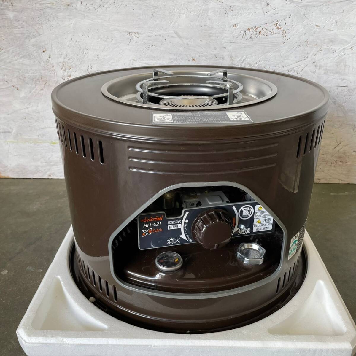TOYOTOMI HH-S219E ホームヒーター 【公式通販】