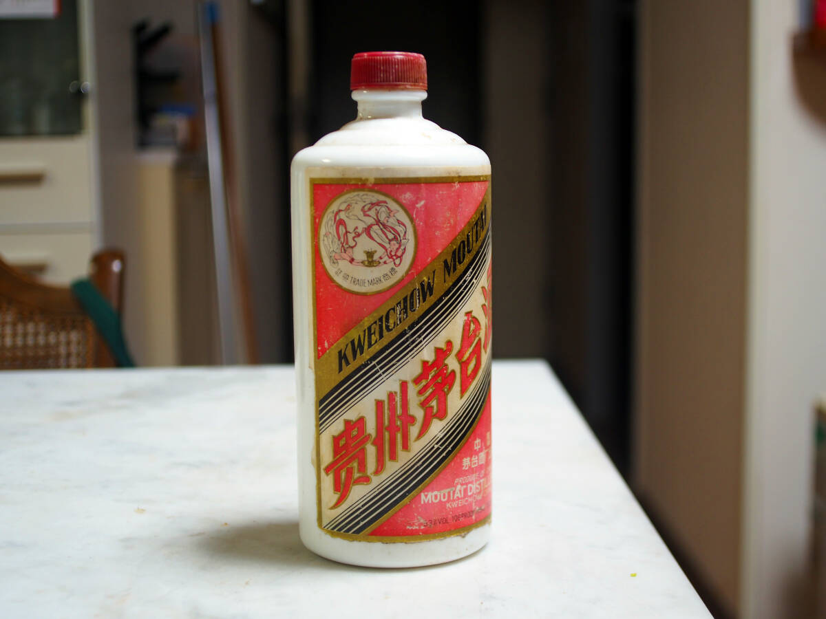 茅台酒 マオタイ 白酒 53% 2014年 【公式通販】