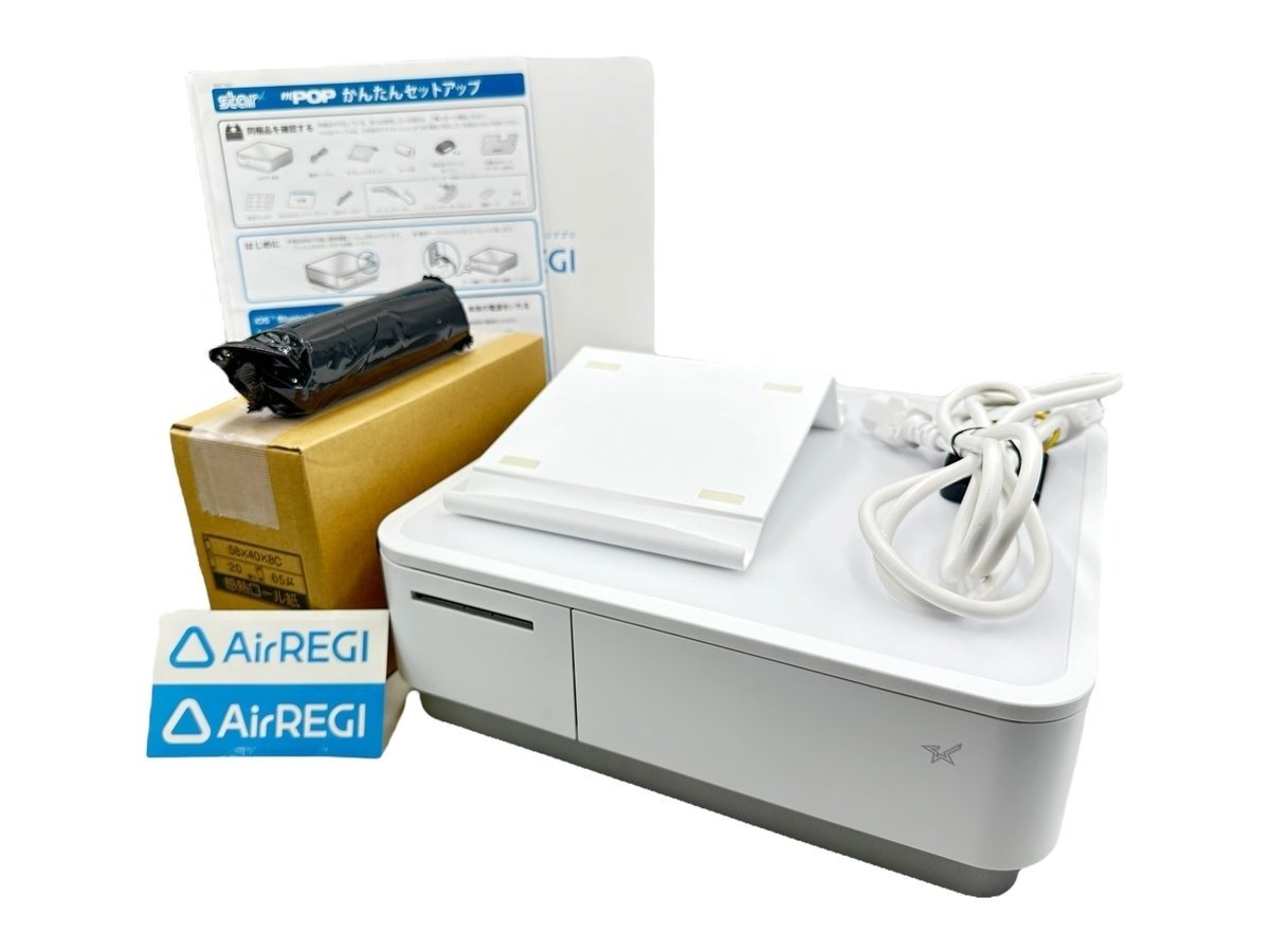 □SII セイコー サーマルプリンター＆ドロアー 白□RP-F10 エアレジ