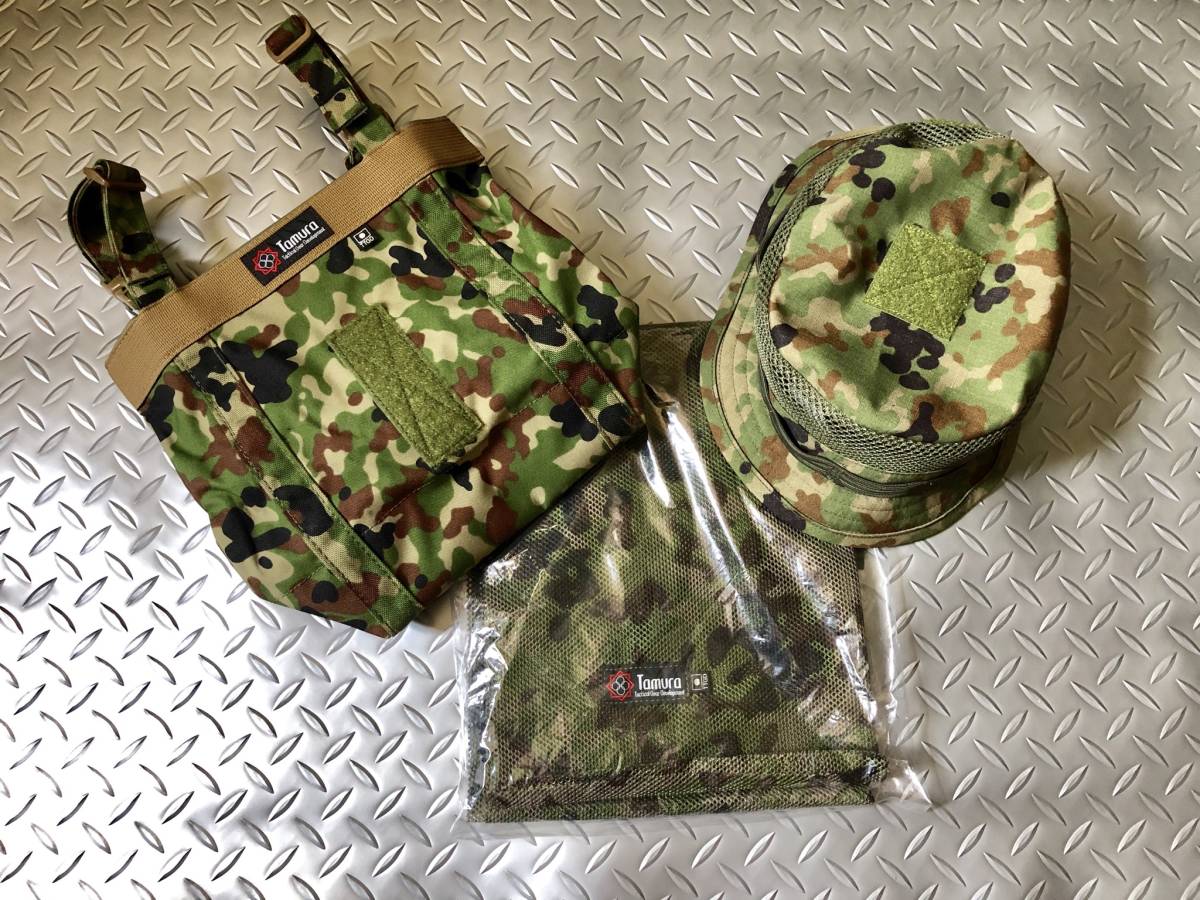 田村装備開発 ダンプポウチ 陸上自衛隊迷彩 特殊部隊向け装備品通販
