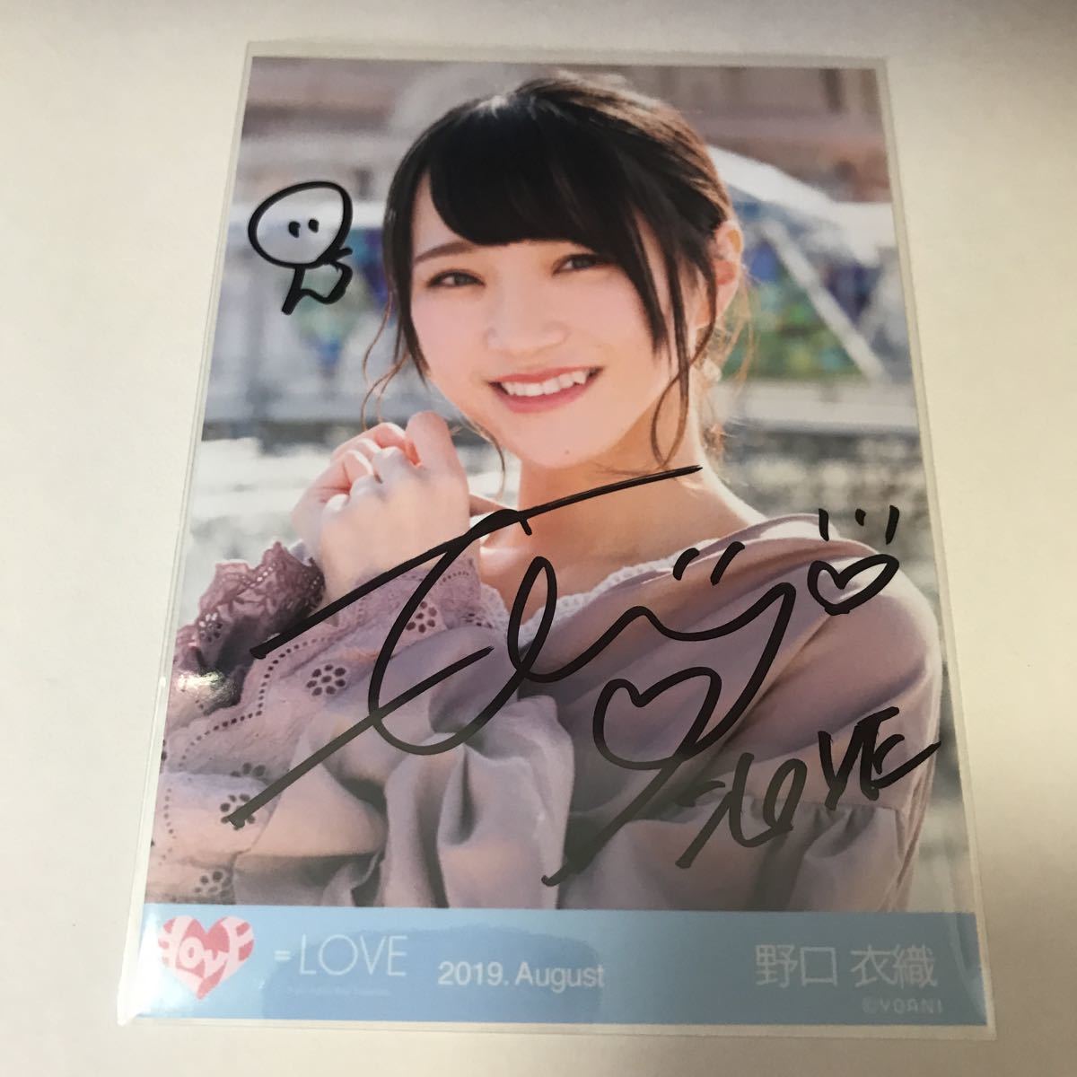 野口衣織 7周年衣装 魔法少女衣装 イコラブ ＝LOVE 直筆 生写真 中間