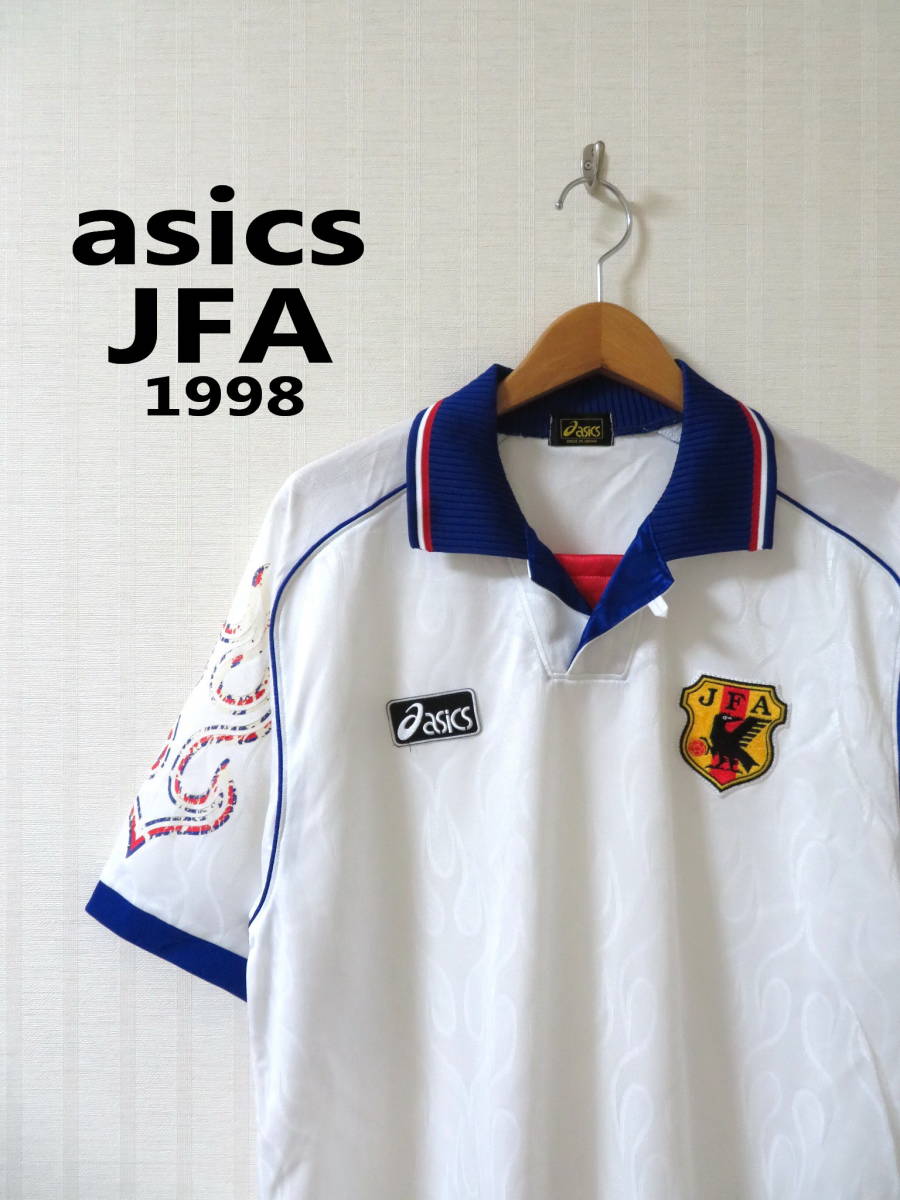 日本代表 炎 サッカーユニフォーム asics アシックス 98フランスW杯