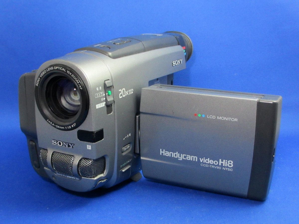 CCD-TRV90 ダビング SONY Hi8ビデオカメラ 8mm CCD-TRV90 動作品