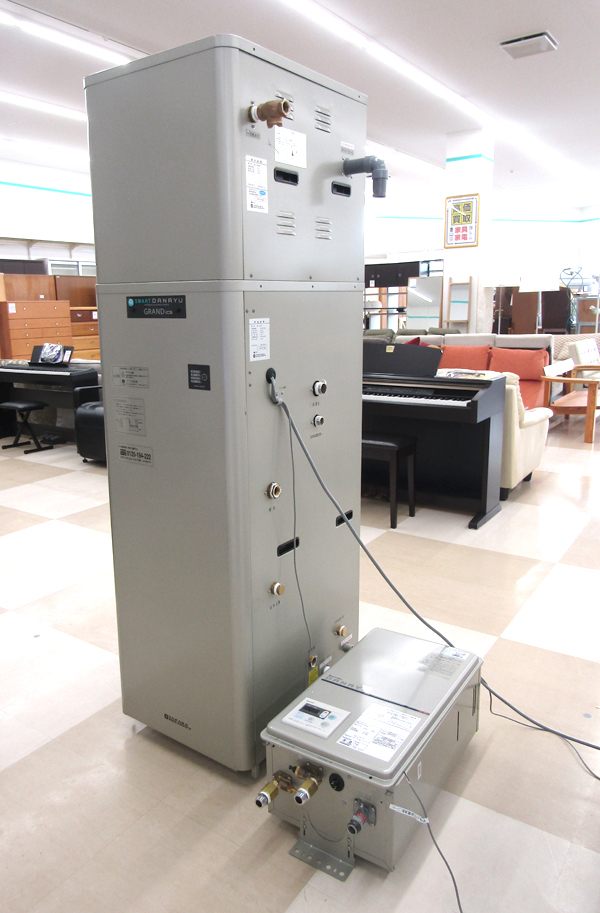 理美容店舗用品/タカラベルモント/サロン専用給湯循環装置/暖流