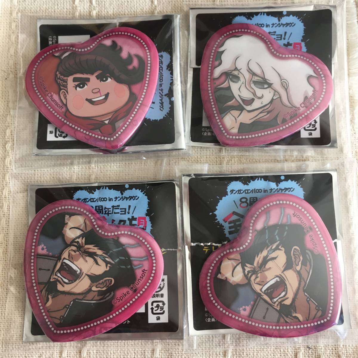 スーパーダンガンロンパ2｜狛枝凪斗｜ハート缶バッジ