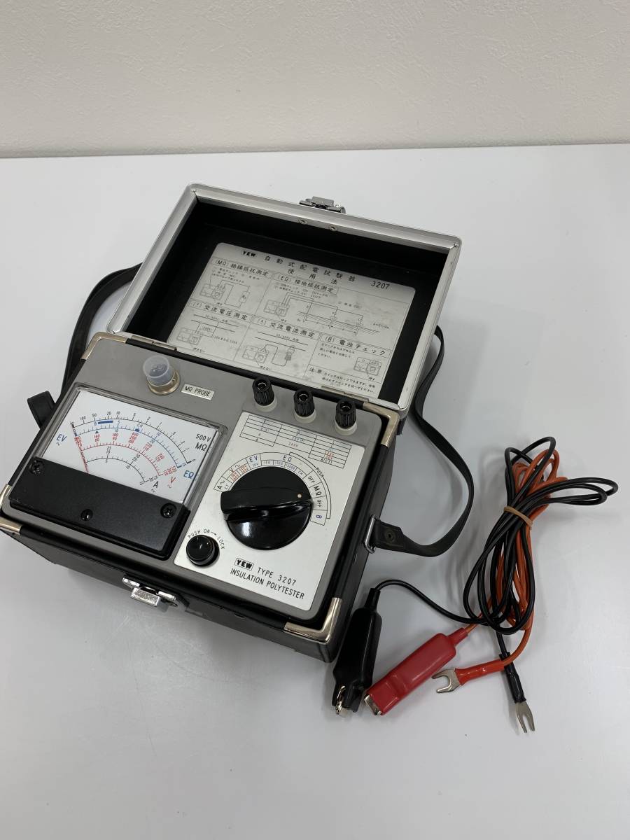 横河電機製作所 導通試験器二型 昭和18年製 【公式通販】