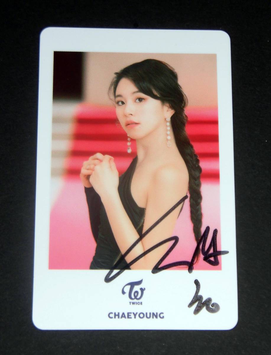 twice 直筆サイン チェキ チェヨン LUX twice#5 タワレコ 直筆サイン