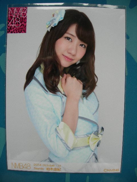 柏木由紀生写真直筆サイン NMB48 NGT48 AKB48