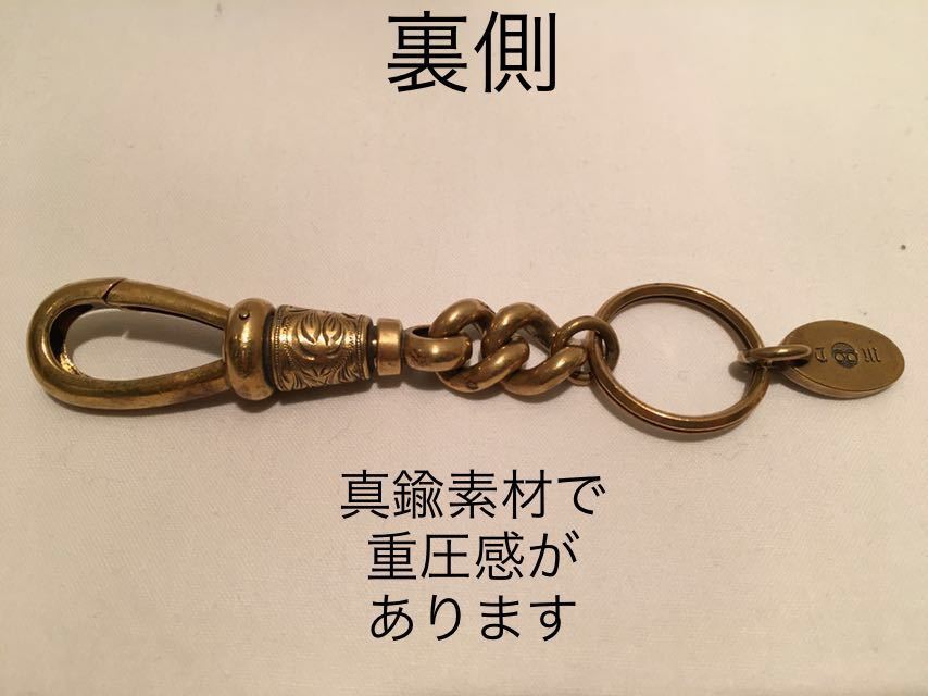 クーティー マジカルデザイン キーバック COOTIE × Magical Design