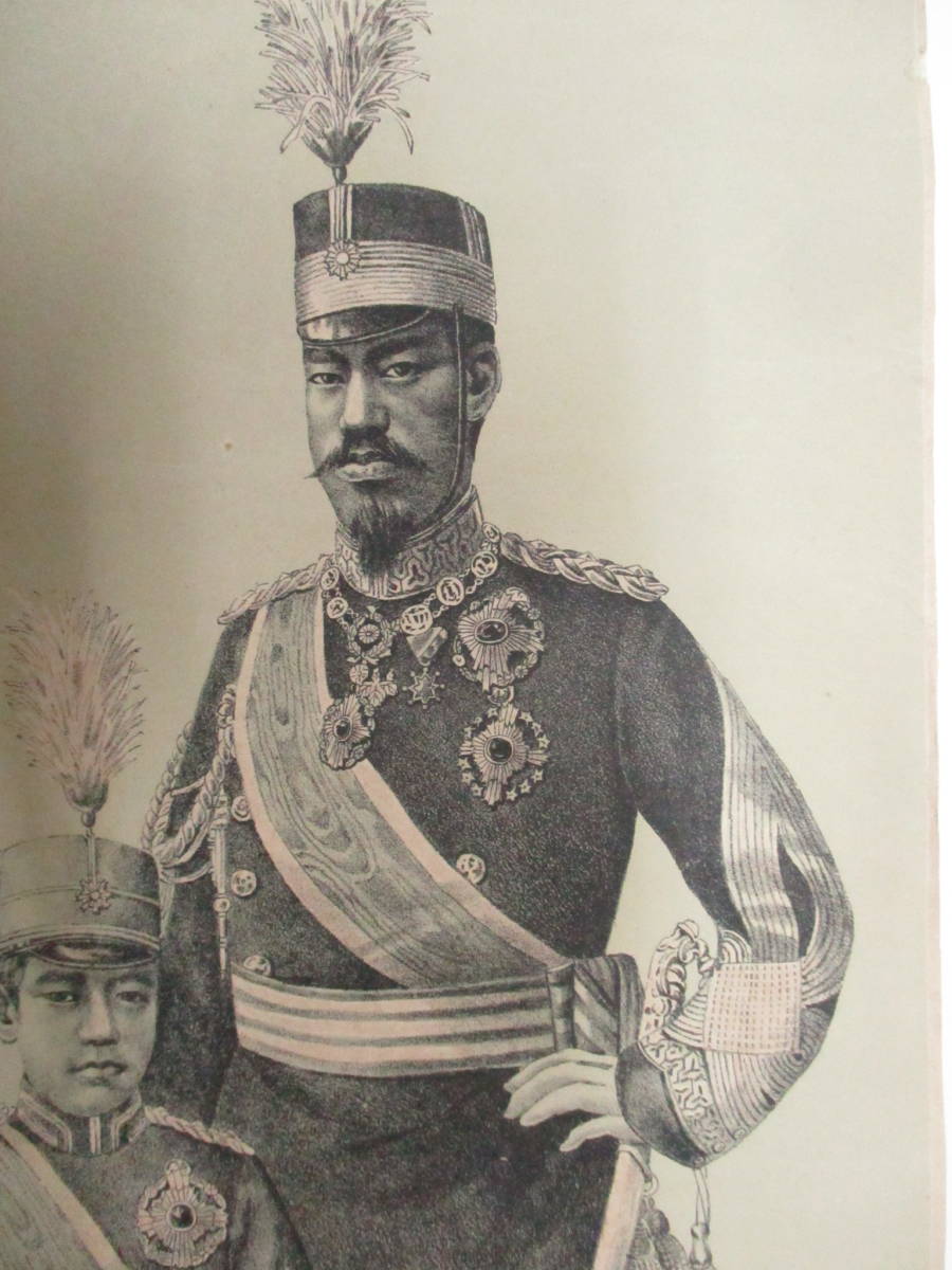 明治26年 ☆『明治皇后陛下肖像画』☆高精細な肖像画 ！ 約97×64cm