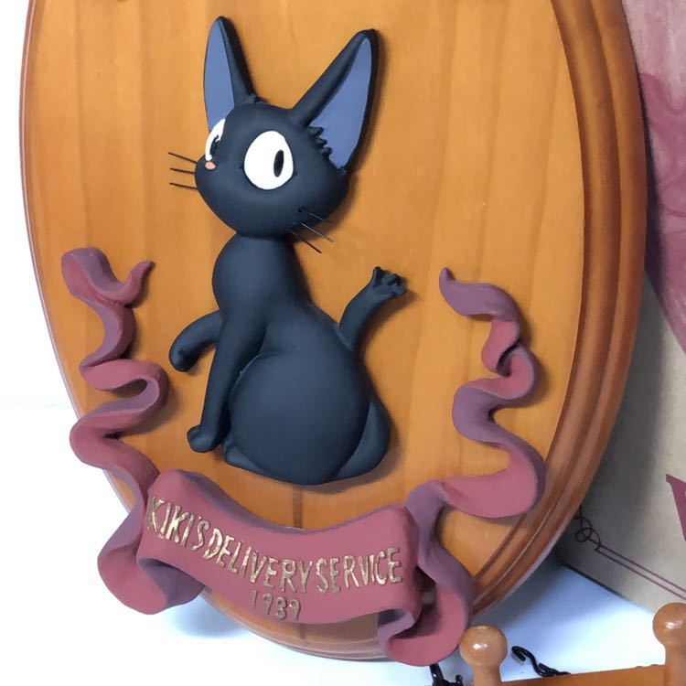 魔女の宅急便 ジジ 壁掛け ウォールアート スタジオジブリ 魔女の