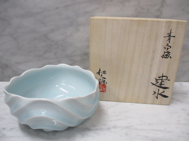 建水□飴釉 箆目溢し 古い時代物茶器 お茶道具 桐箱 古玩 古陶器