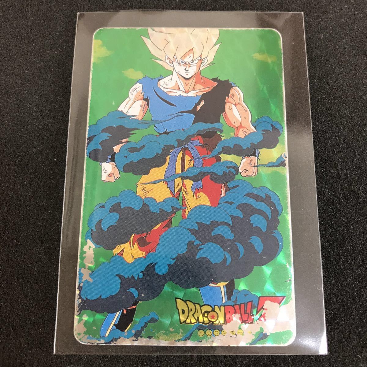 ドラゴンボール 日清限定カード 悟空 トランクス ドラゴンボール 日清