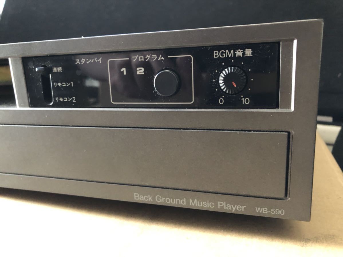ナショナル BGM装置 WB-550 【公式通販】