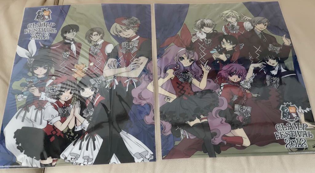 CCさくら CLAMP festival 2012 クリアファイル CCさくら CLAMP