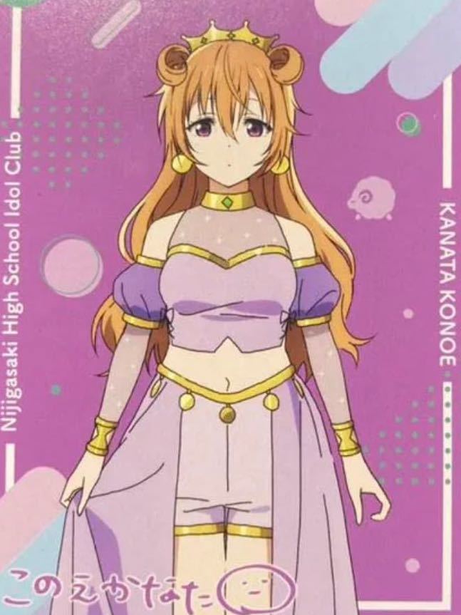 ラブ ライブ 鬼頭 明里】ラブライブオフィシャルカードゲーム 鬼頭明里