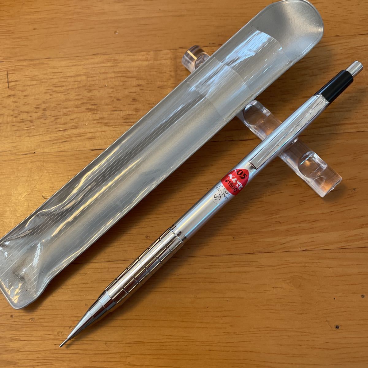 ぺんてる PG15 シャープペンシル 0.5mm