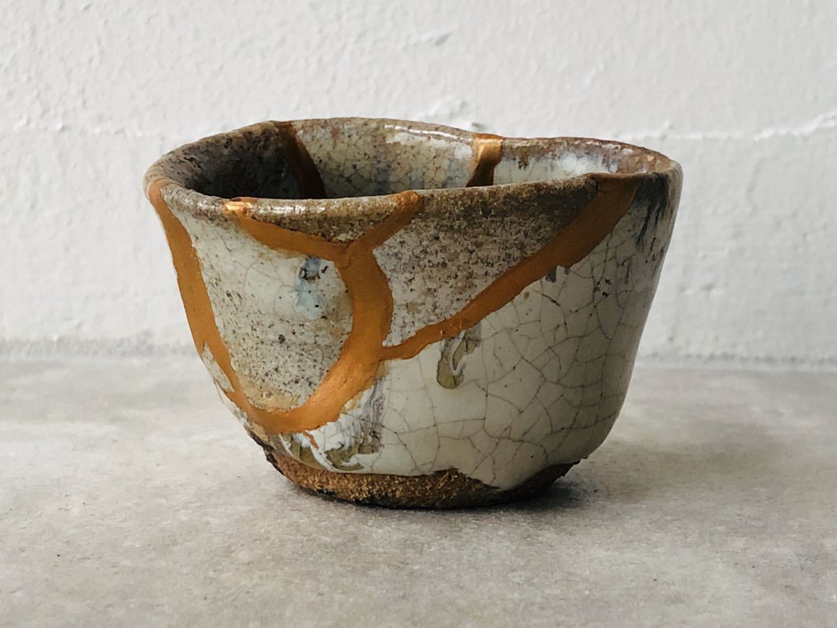 839『斑唐津 彫唐津 ぐい呑』 /骨董品 古美術 古道具 アンティーク2026