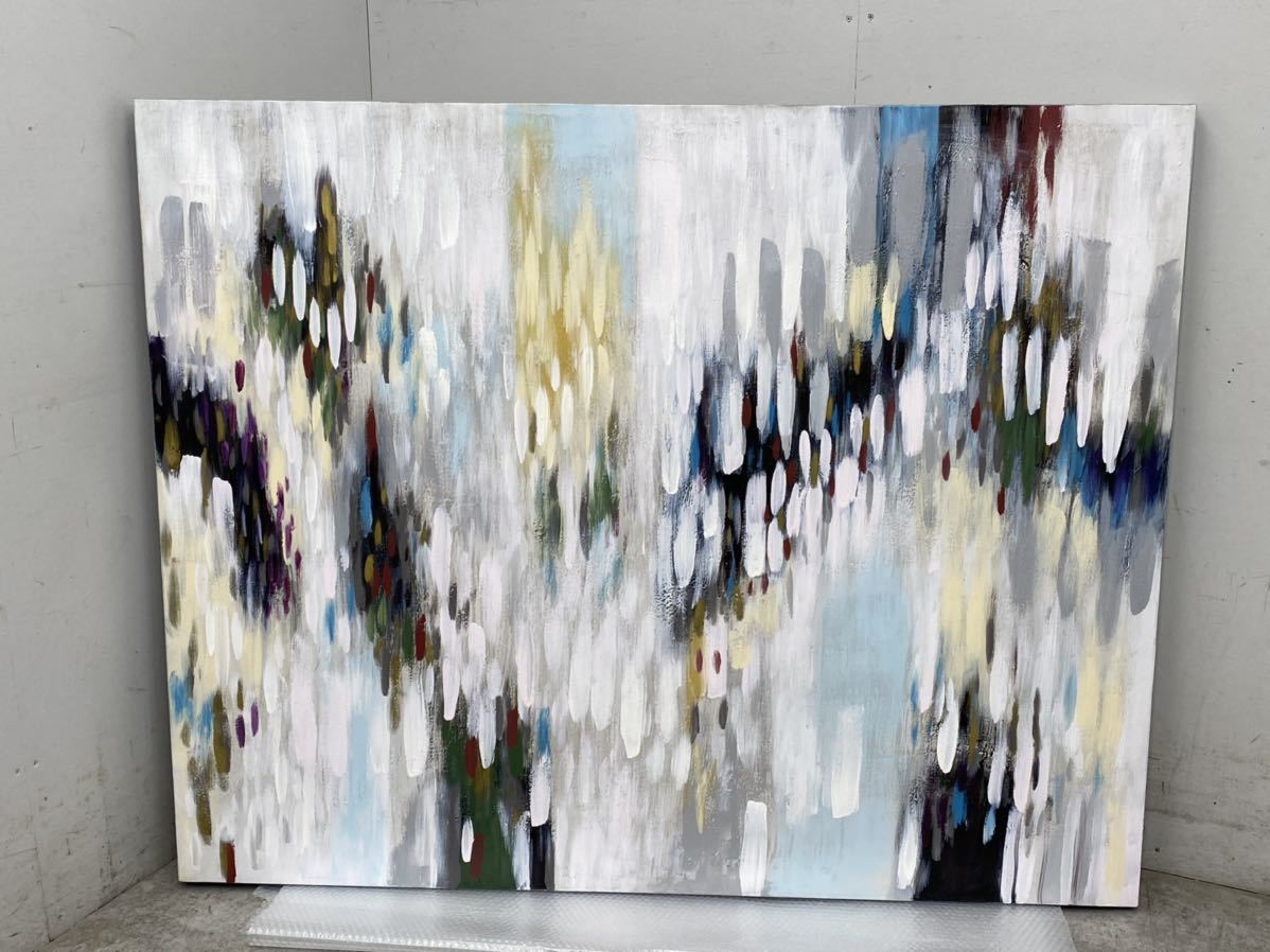 BoConcept アート 抽象画 100×80 BoConcept アート 抽象画 100×80