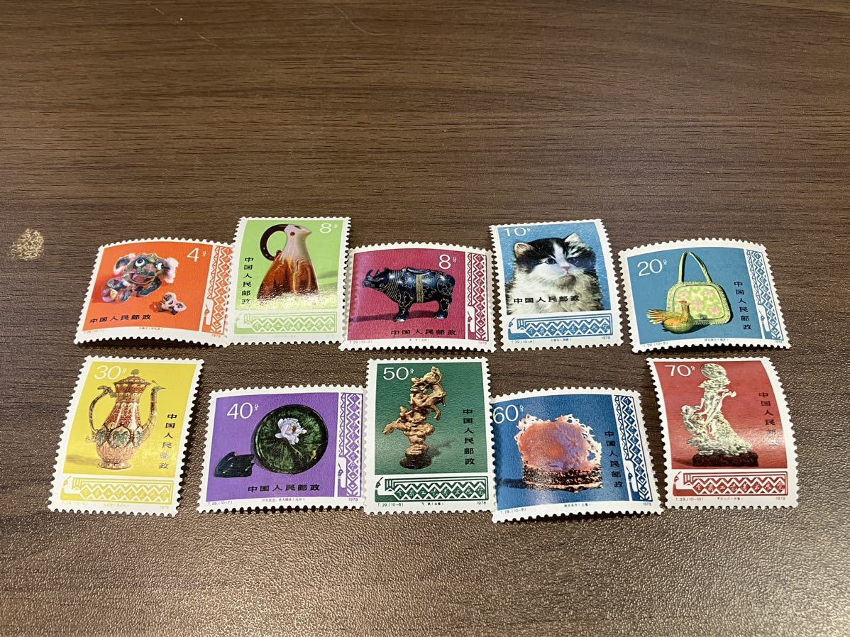 中国切手T29m工芸美術小型シート