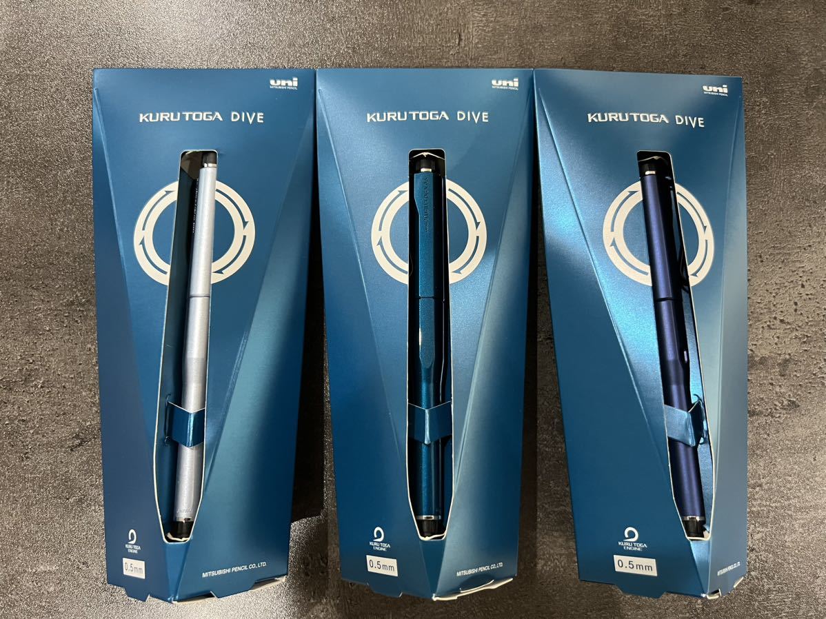 クルトガダイブ グランブルー クルトガダイブ シャーペン グランブルー